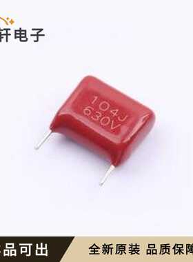 MPP104J2JC050C3T0ZR全新原装插件,P=10