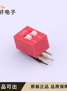 原装DSDA02LHGETR全新-