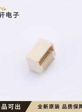 原装LB201-G20S-C0R全新SMD,P=0.5mm