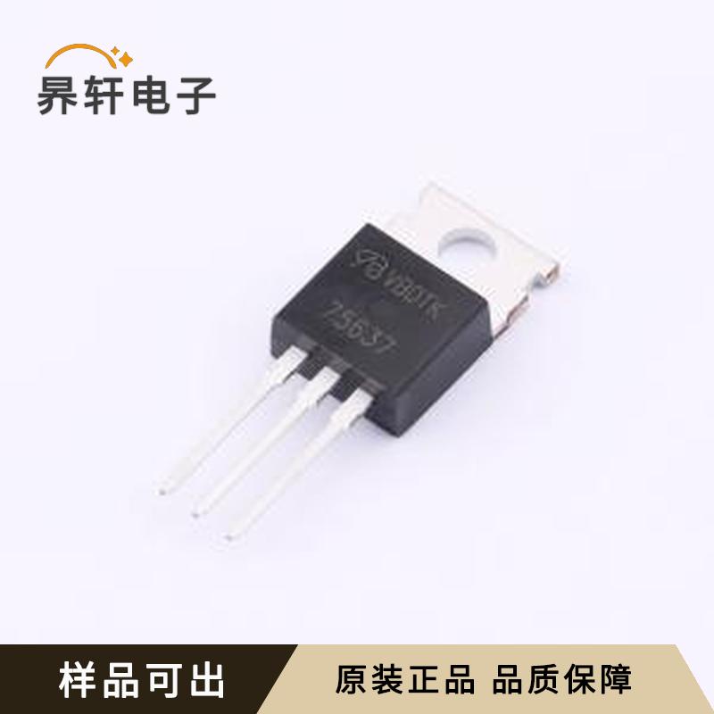 原装HUFA75637P3-VB正品TO-220AB