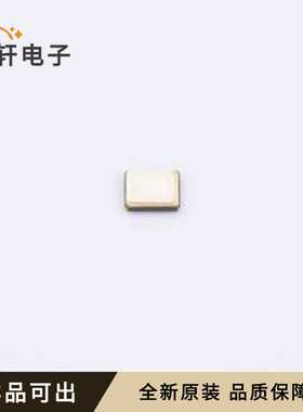 SWXDBABVE0-30.000000全新原装SMD252