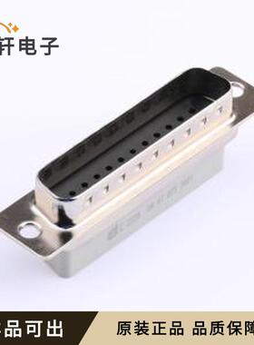 原装09670255601全新插件