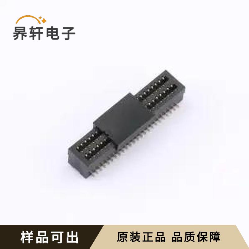 X0812FVS-48CS-9TV01全新原装SMD,P=0