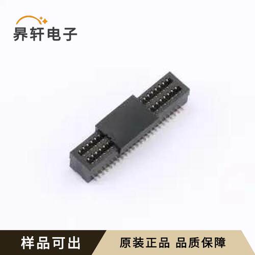X0812FVS-48CS-9TV01原装全新SMD,P=0