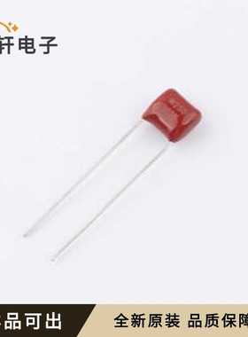 C212E33346P20001全新原装插件,P=5mm