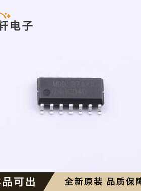 74HC04D全新原装SOP-14L