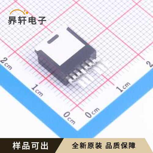原装IPF016N10NF2SATMA1全新TO-263-7