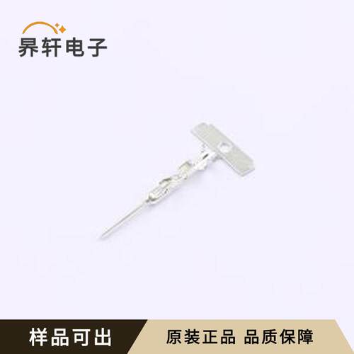 2-2106124-2原装全新-