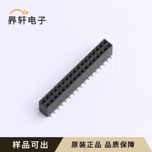 HB-FH7-254217PB2GOW原装全新SMD,P=2