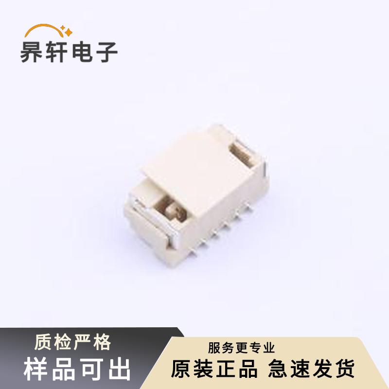 X1254WVS-06-LPSW原装正品SMD,P=1.25