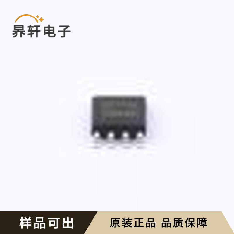 原装HX710A封装SOIC-8全新