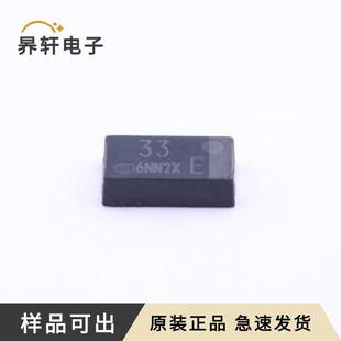 EEFCX1E330R全新原装SMD,4.3x7.3mm