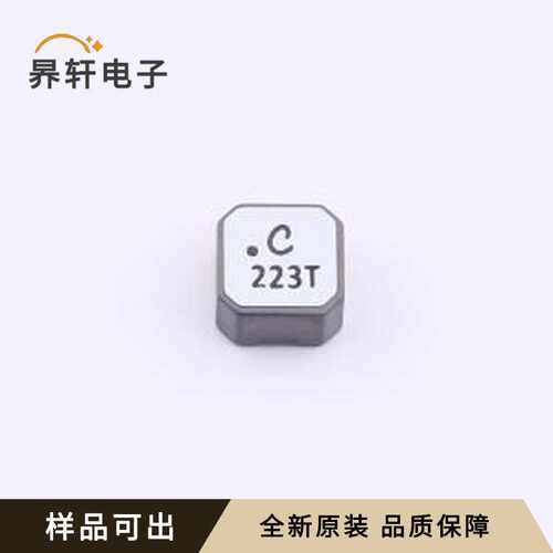 原装LPS6235-223MLC全新-