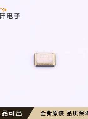 全新CF4025M00010T5074166原装SMD322