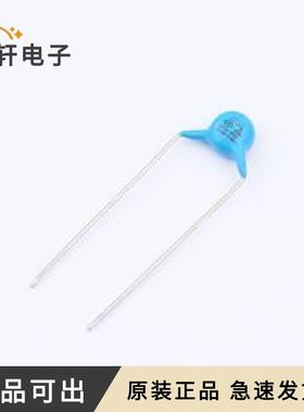 原装DGCXY1075Y5U1G102M全新插件,P=10m