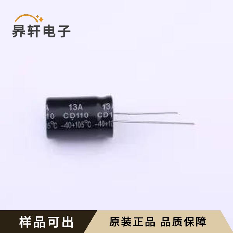 KM227M080J20RR0VH2FP0原装插件,D13x