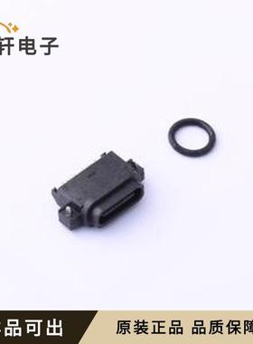 USB31-TYPEC-16X7C-1FS原装全新SMD