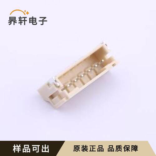 HX20007-6AWB原装全新SMD,P=2mm,卧贴