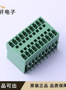 DB2ERH-3.81-2*10P-GN全新原装弯插,P=3