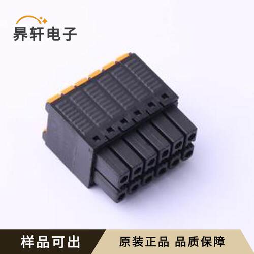 JL15EDGKNH-35006B01原装全新P=3.5mm