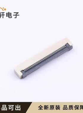 原装0.5K-DX-38PWB-RW全新SMD,P=0.5m