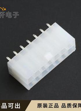 原装DS1073-06-2x7MVT6全新插件,P=4.2m