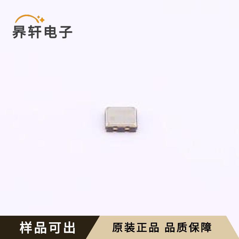 DSB221SDN 38.400MHZ 3.3V 0.5PP