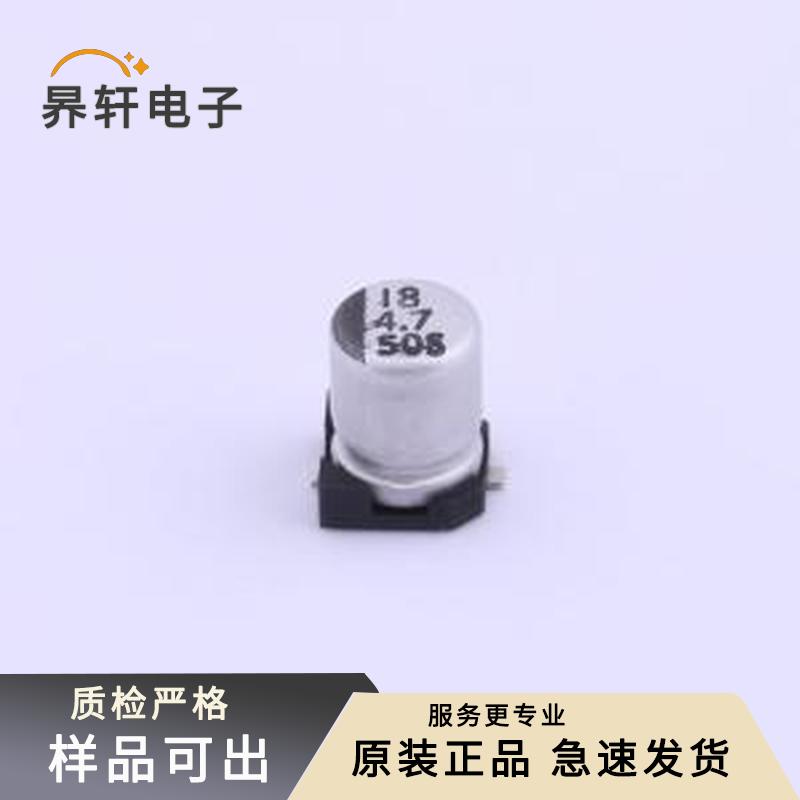 VES4R7M1HTR-0405原装SMD,D4xL5.3m