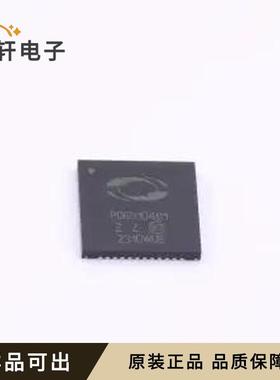 原装PD69104B1ILQ-TR全新QFN-48(8x8)