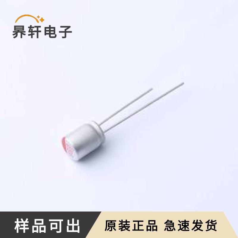 HS1A227M0608PC原装插件,D6.3xL8mm全新