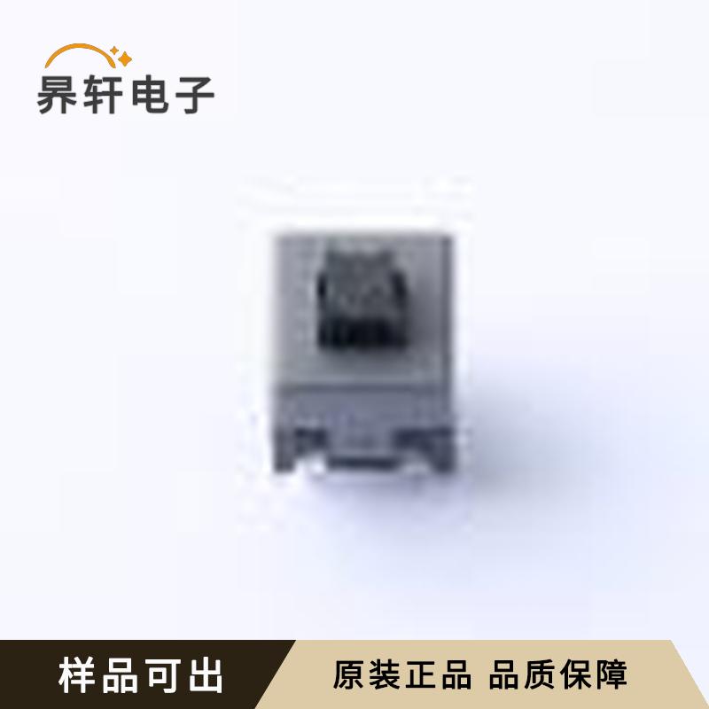 8.5-8.5 WSPT原装正品插件
