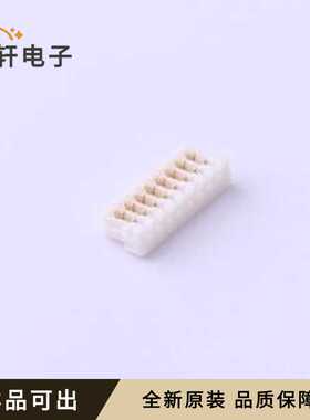 X0800HI-08-N0HF原装P=0.8mm