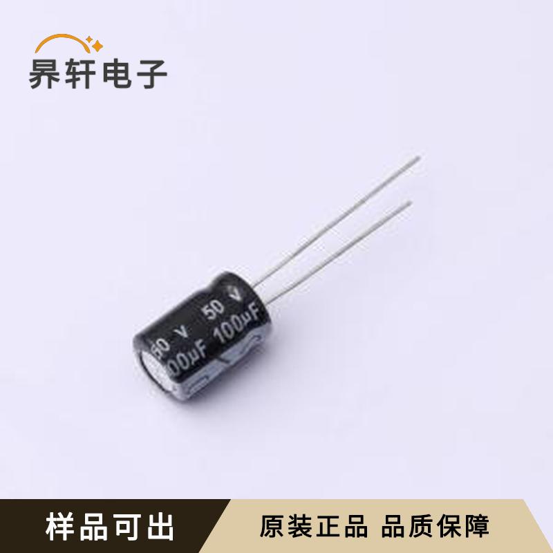 CD110107M1H0812VFL原装插件,D8xL12m