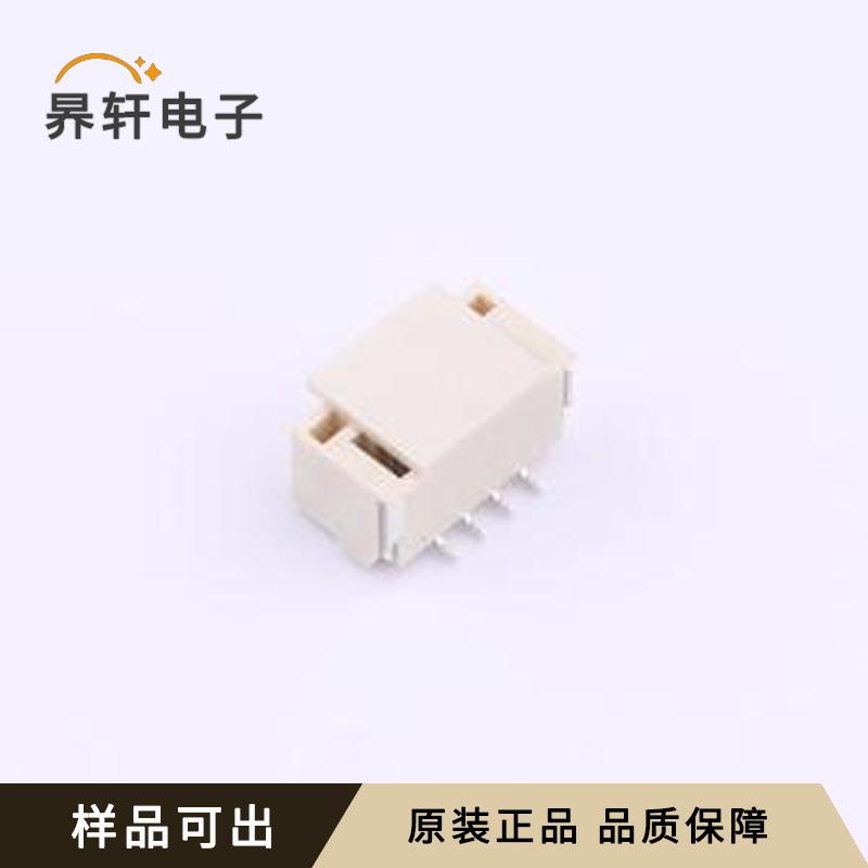 WAFER-GH125L-4A原装正品SMD,P=1.25m