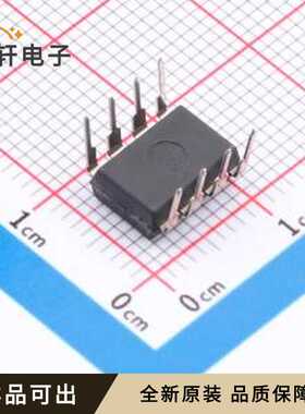 TPS7150QP原装全新PDIP-8