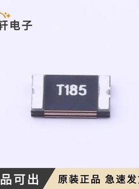 TLC-LSMD185全新原装2920