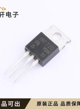 IRF720PBF-VB全新原装TO-220