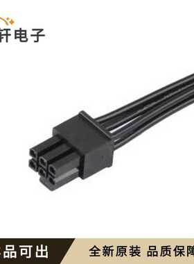 原装X3025T-2x03-PSN-A22B6-L300-X