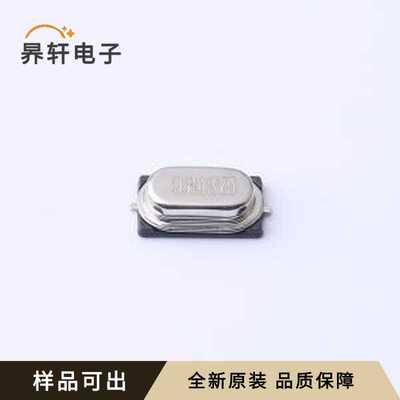 9.84375M 20PF 10PPM原装HC-49S-SM