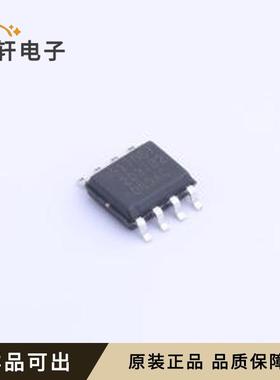 原装DS1708TESA+T&R全新SOIC-8