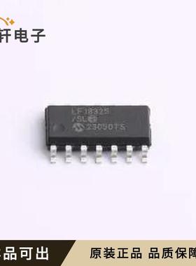 原装PIC16LF18325-I/SL全新SOIC-14