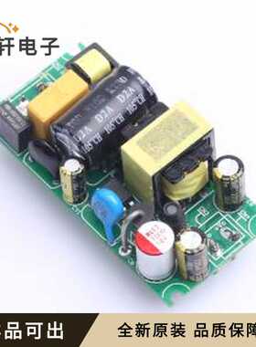 G15A05PH全新原装DIP,62.5x30mm