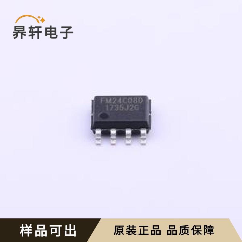 原装FM24C08D-SO-T-G全新SOP-8