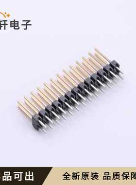 6-146252-3全新原装插件,P=2.54mm