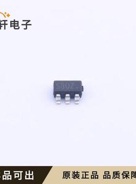 H7250-1M5R全新原装SOT-23-5