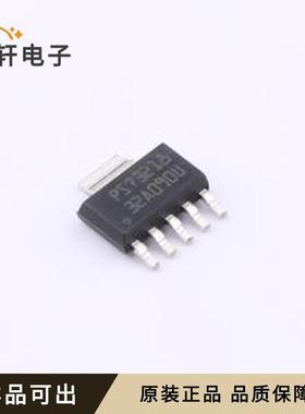 TPS73218DCQR全新原装SOT-223-6