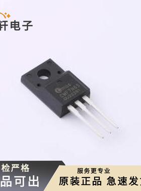 CMF7N65全新原装TO-220F