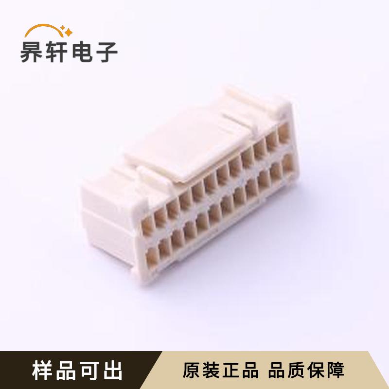 PNDP-24V-Z原装正品P=2mm