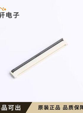 原装X05A12H50G全新SMD,P=0.5mm,卧贴
