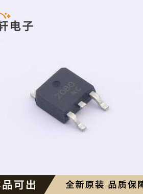 SP2080TH全新原装TO-252-2L